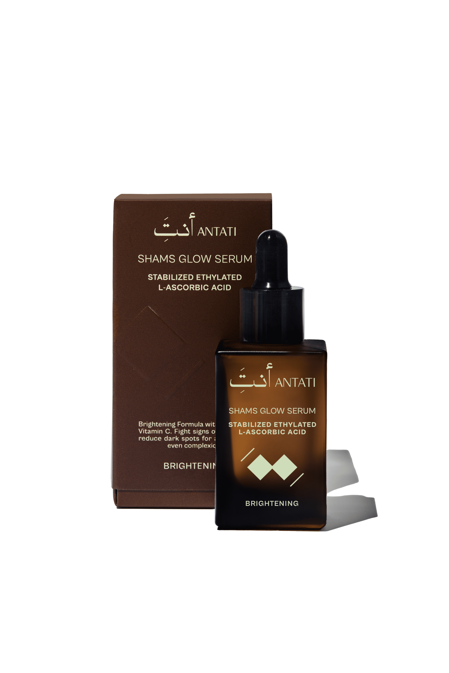 Shams Glow Vitamin C Serum