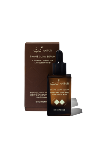 Shams Glow Vitamin C Serum