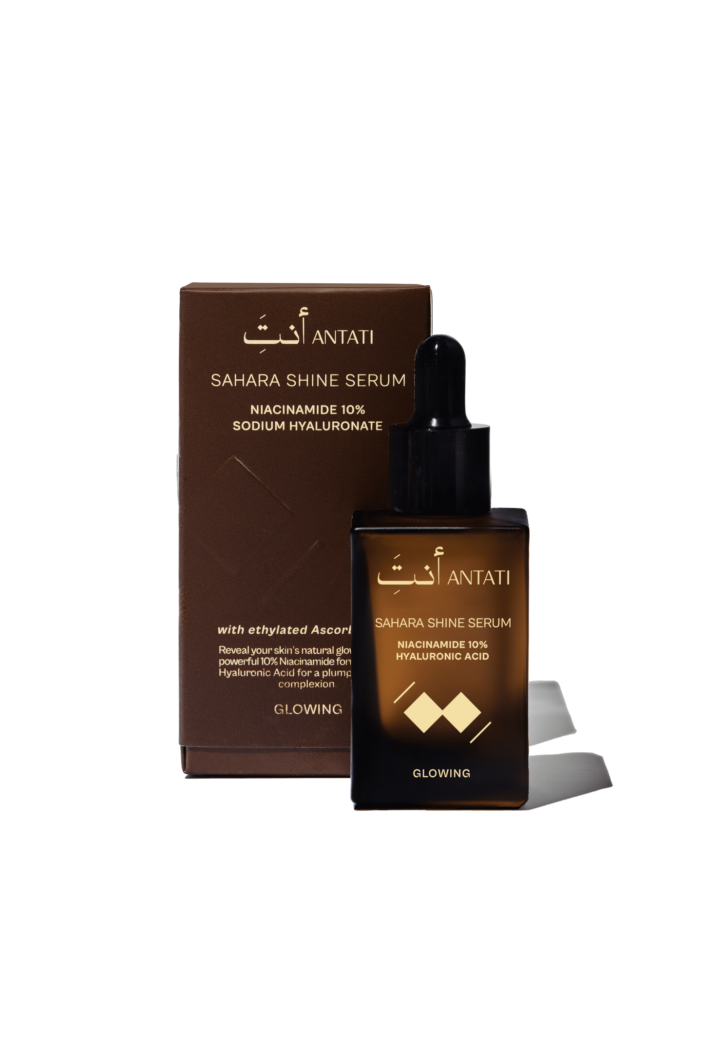 صحارى شاين سيروم اللمعان
