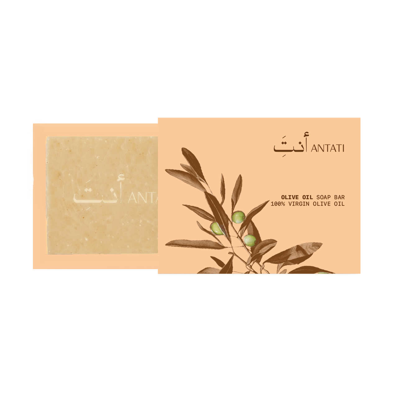 صابون الزيتون المنظف (قريبا)
